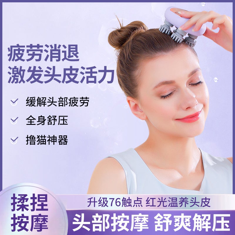 Manufacturer Head Massager Electric Kneading Meridian Relaxation Massager Octopus Scalp Multi-Part Massage - Image 2